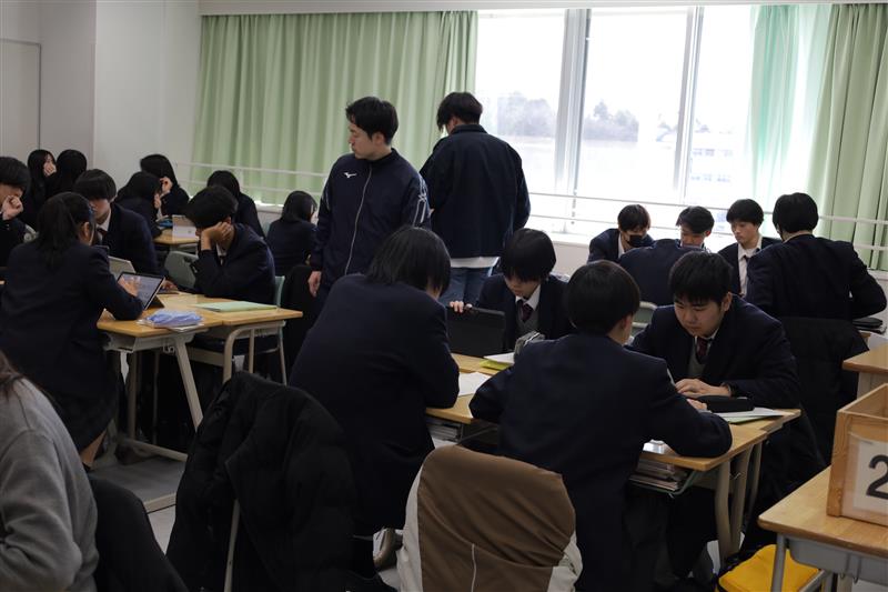 53探究２